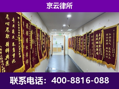 莲池-企业展示图